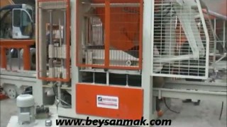 ОБОРУДОВАНИЕ ДЛЯ ПРОИЗВОДТСВА БЛОКОВ