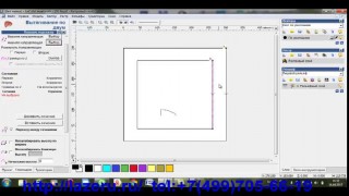 рисуем в нашем видеуроку по арткам простейшую рамку