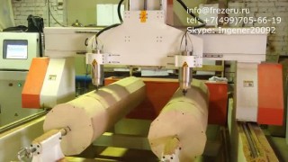 29 1300 на 2500 мм фрезерно-гравировальный на NC Studio v.10 с двумя поворотными осями B и на сервоприводах