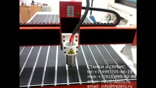 30 Видео презентационное фрезерно-гравировального станка 1200 на 2400