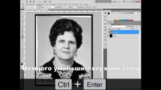 Видео урок ретуши фотографии для гравировки на камне
