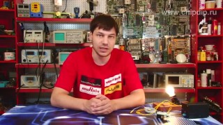 STH0024UG, Цифровой встраиваемый термостат с ... - Магазин электронных компонентов