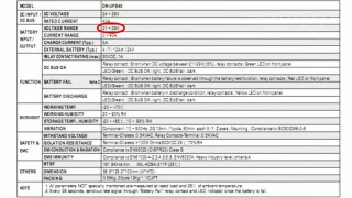 DR-UPS40 Блок питания, вход 24В - 29В,выход ... - Электронные компоненты