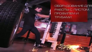 JET металлообработка 2014