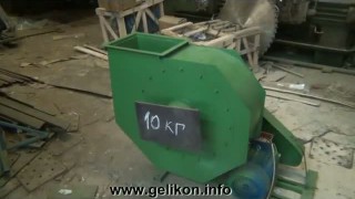 вентилятор пылевой N 6.3