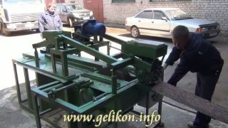 линия переработки горбыля гп-500