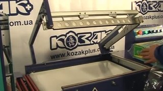 Термоусадочная машина туннельного типа Extend EKL-455PT