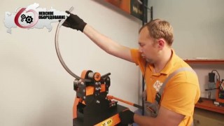 Профилегиб гидравлический Stalex EHB-40