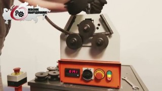 Станок профилегибочный электромеханический Stalex RBM-20