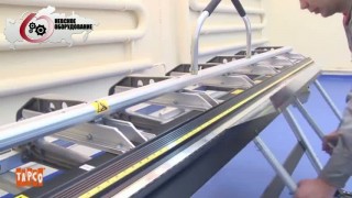 Ручной листогиб ТАРСО МАХ-20