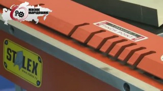 Станок листогибочный электромагнитный Stalex EB 625x1.6