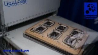 Вырубной (высечной) пресс Ucut 500