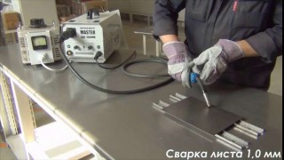 Сварочный инвертор для полуавтоматической сварки ПДГ 1600И Малыш Мастер