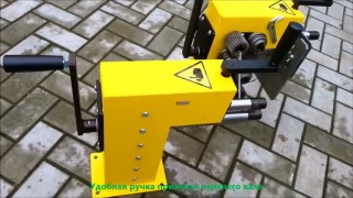 Зиг машина Sorex CW--50