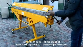 Роликовый нож Sorex NKS 1,25 - комплектация сумки