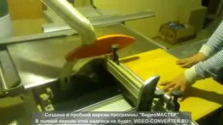 Станок форматно-раскроечный MJ 6132