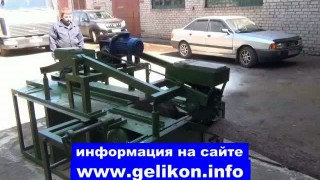 Станок горбыльно-перерабатывающий ГП-500-2 (с раздвижными передними пилами)