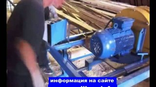 кромкообрезной станок ск-050 ширина пропила от 80 до 400 мм заготовку крепить не надо