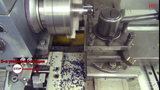 Работа с упорами продольной подачи. Видеокурс 5-4