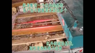 многопил в работе