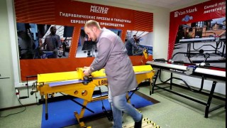 Листогибочный станок Metal Master LBM