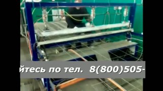 Ручная машина для сварки сетки РЛ