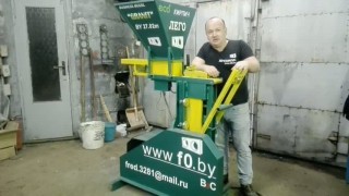 Мини завод по производству кирпича!