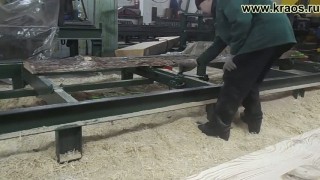 УПС-550 КРАОС