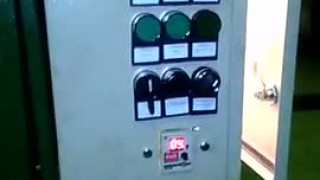 Пресс гидравлический ДГ2432