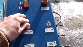 Пилорама Титан 900 Авто