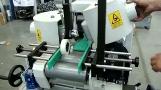 S 200 Щеточный шлифовальный станок для профилей