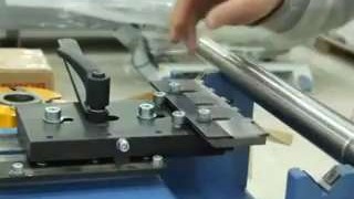 УВН-300. Инструкция по настройке опорных пластин.