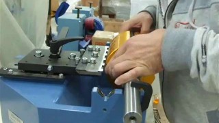 Выставление ножей. Инструкция по использованию устройства УВН-300