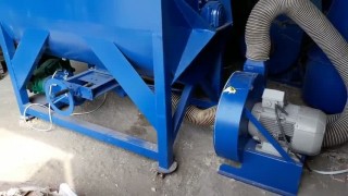 Дробилка с бункером - смесителем (горизонтальный смеситель)