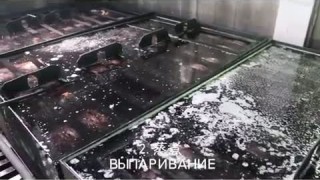 Оборудование для производства палочек для еды