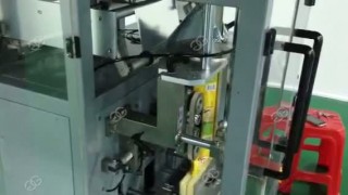 GGTCLB-420 Фасовочно-упаковочное оборудование