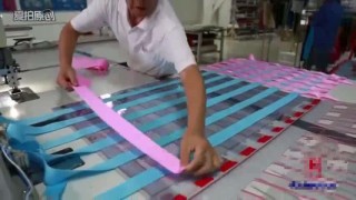 Швейная машина