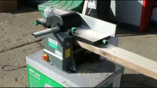 Станок фуговально-рейсмусовый Holzstar ADH 200