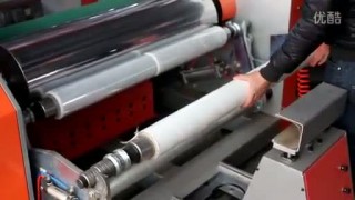 Линия для производства 2х-3х слойной стрейч пленки GLK-70-55-1000, оборудование для производства стрейч пленки