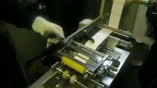 ПОЛУАВТОМАТ НАНЕСЕНИЯ САМОКЛЕЯЩЕЙСЯ ЭТИКЕТКИ, СТАНОК, ОБОРУДОВАНИЕ, ЭТИКЕТИРОВОЧНАЯ МАШИНА, АППАРАТ