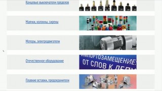 PRK 46B-44-S12 Оптические датчики PNP NO-NC @ рефлекторный датчик @ 50105986 Leuze