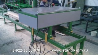 Брусующий (брусовальный) станок для тонкомера.