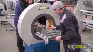 Упаковочный станок D-500