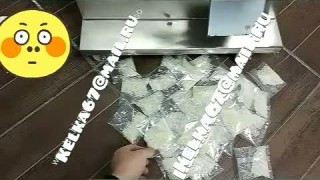 Станок для фасовки сыпучих продуктов