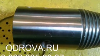 Дровокол Конусный