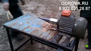 Винтовой конусный дровокол своими руками.на Электродвигателе 3 Квт