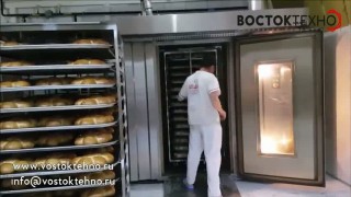 Ротационная печь серии VT (электро/газ) Porlanmaz