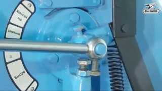 Пневматический ковочный молот КМ1-20R