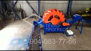 Пескомойка ковшовая, линия промывки песка