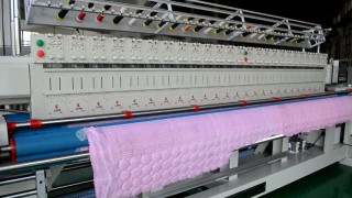 стегальная вышивальная машина